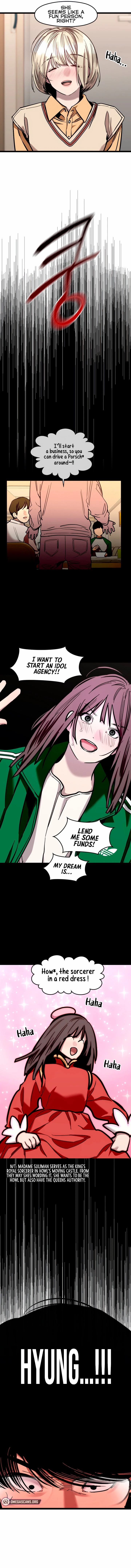 My Neighbor Nari Chapter 16, page 7