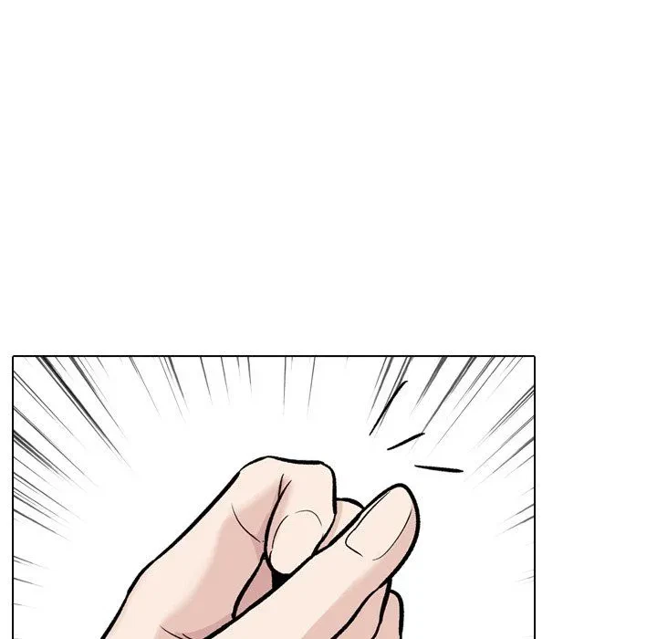 Friends Chapter 22, page 80