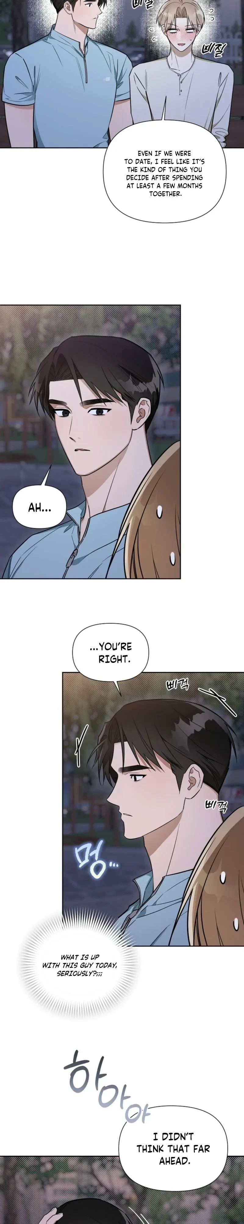 Chapter 23, page 17