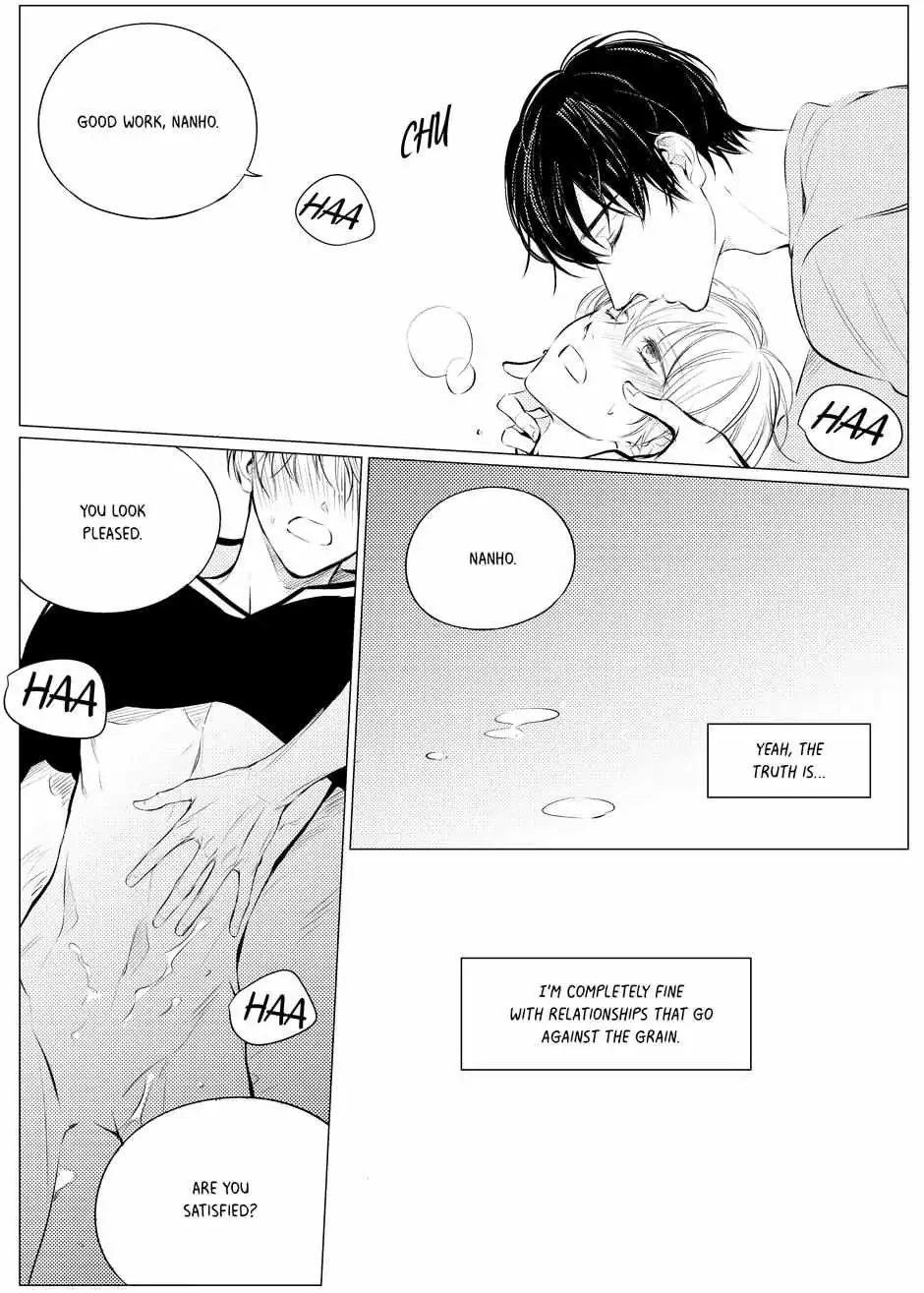 Chapter 16, page 16