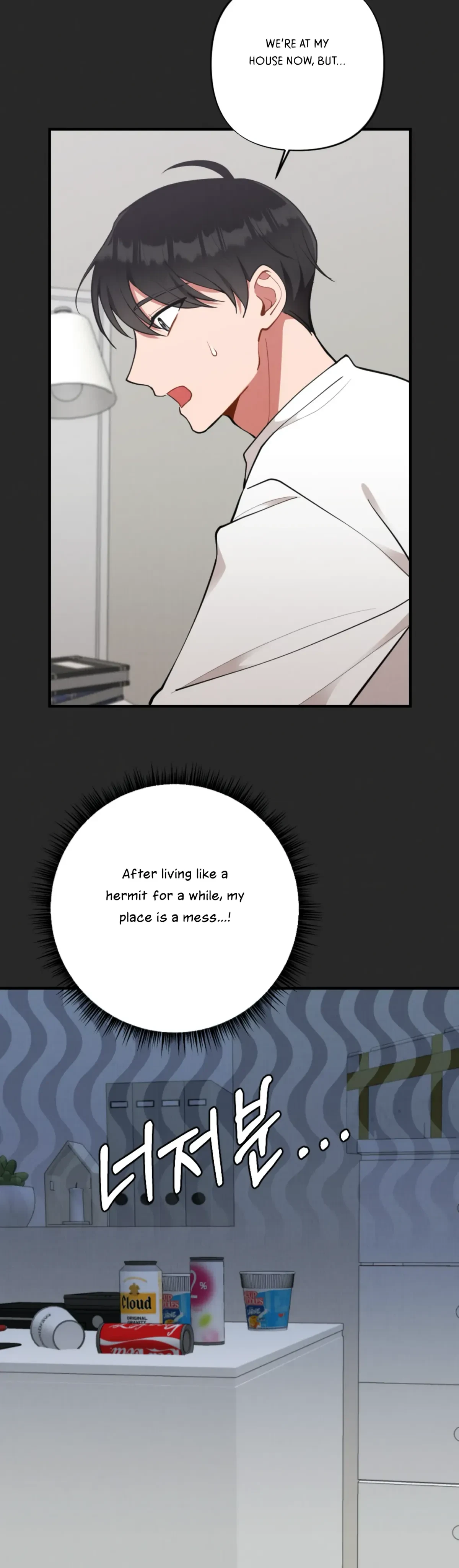 Chapter 10, page 6
