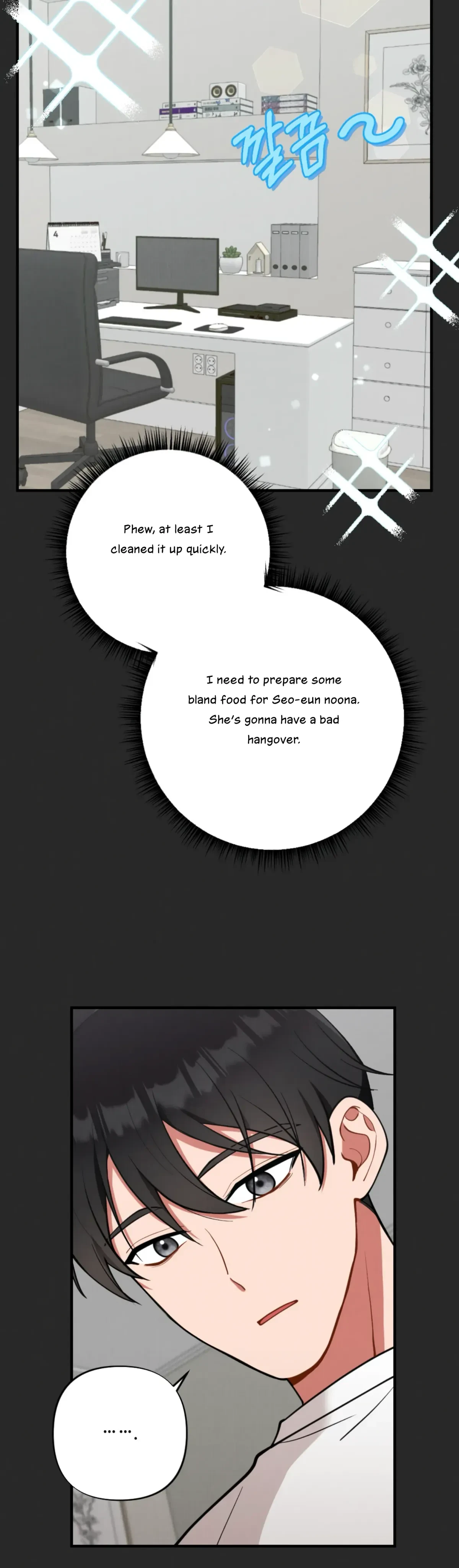 Chapter 10, page 8