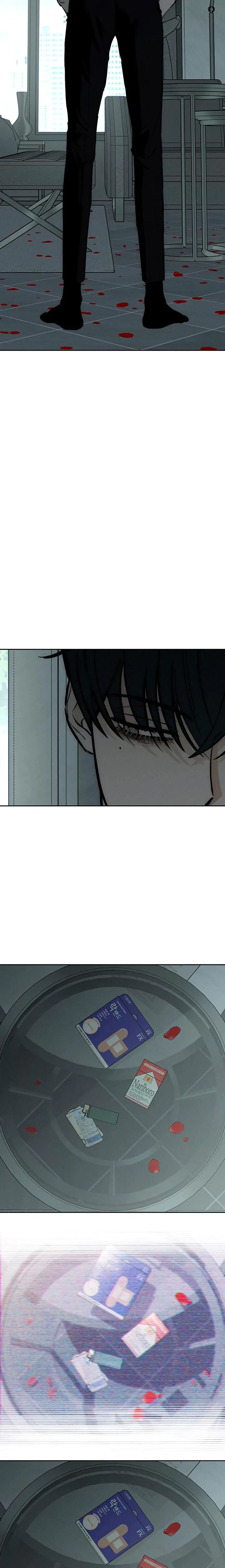 Chapter 52, page 7