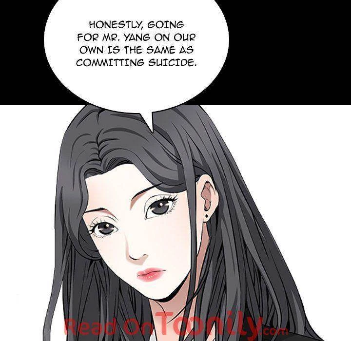 Chapter 38, page 65