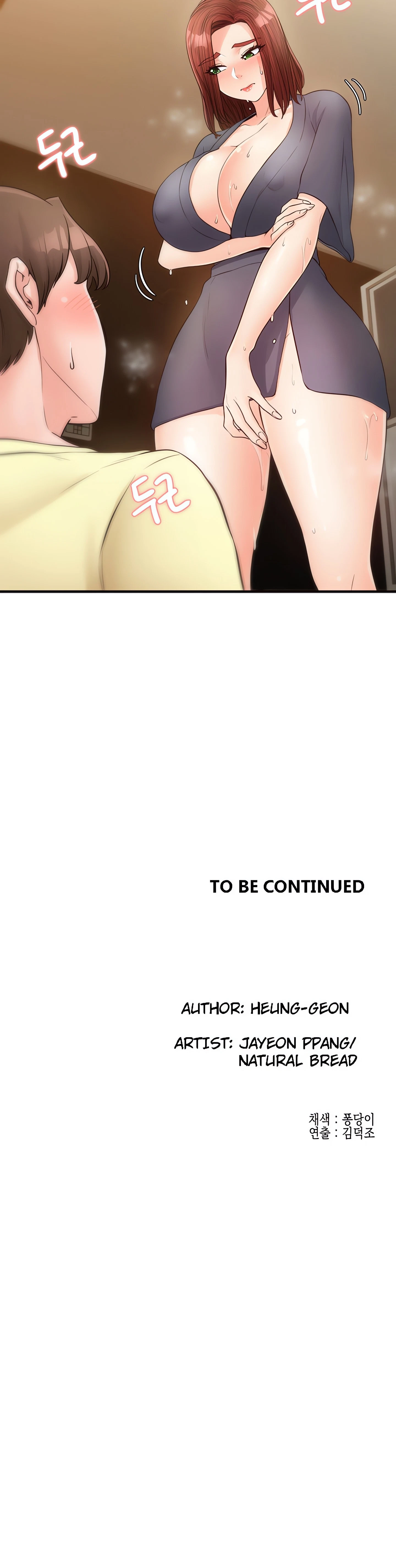Chapter 20, page 20
