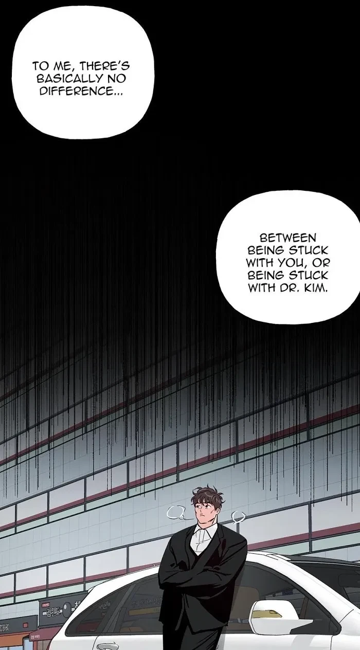 Chapter 33, page 24