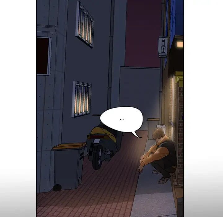 Chapter 2, page 5