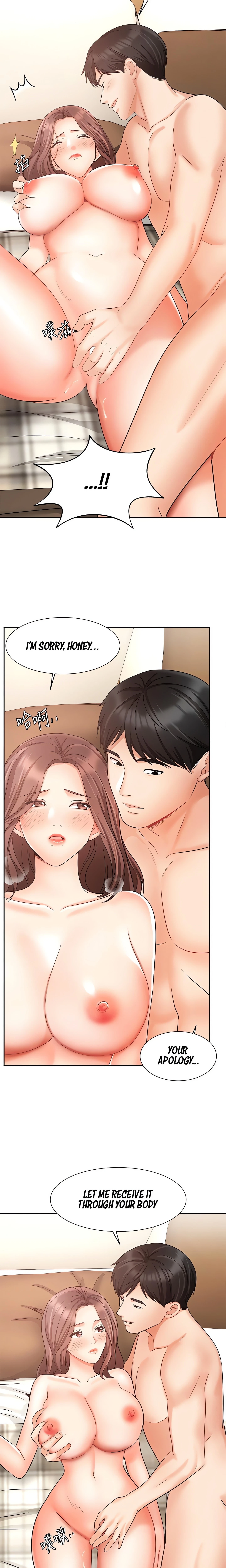Chapter 35, page 12