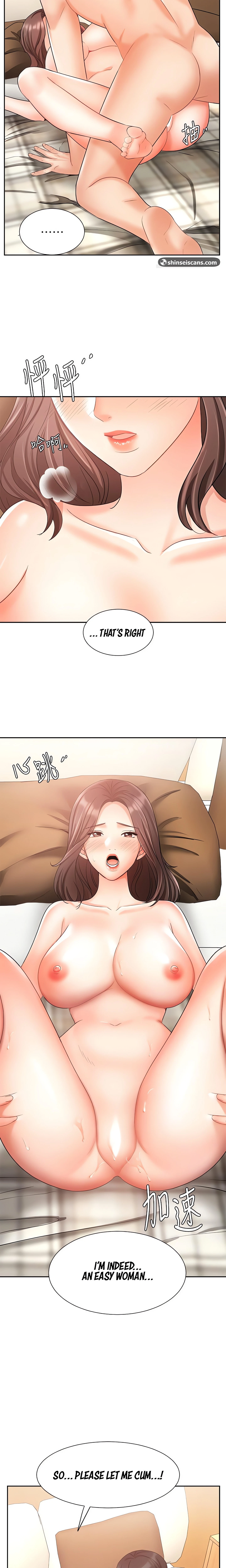 Chapter 35, page 18