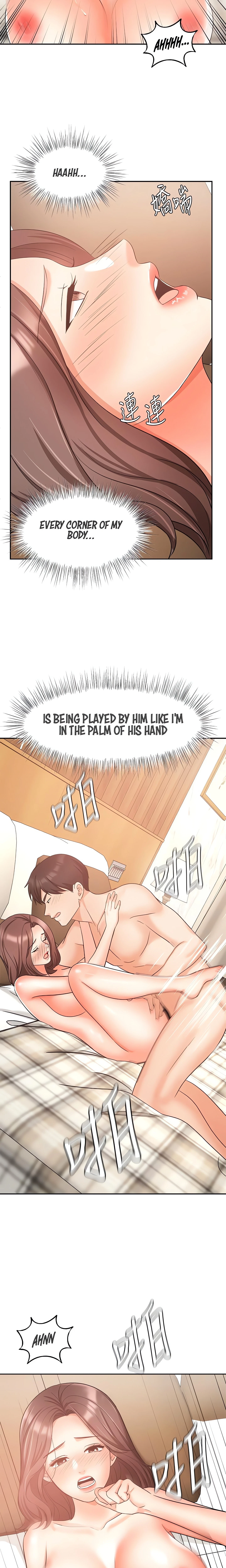 Chapter 35, page 21