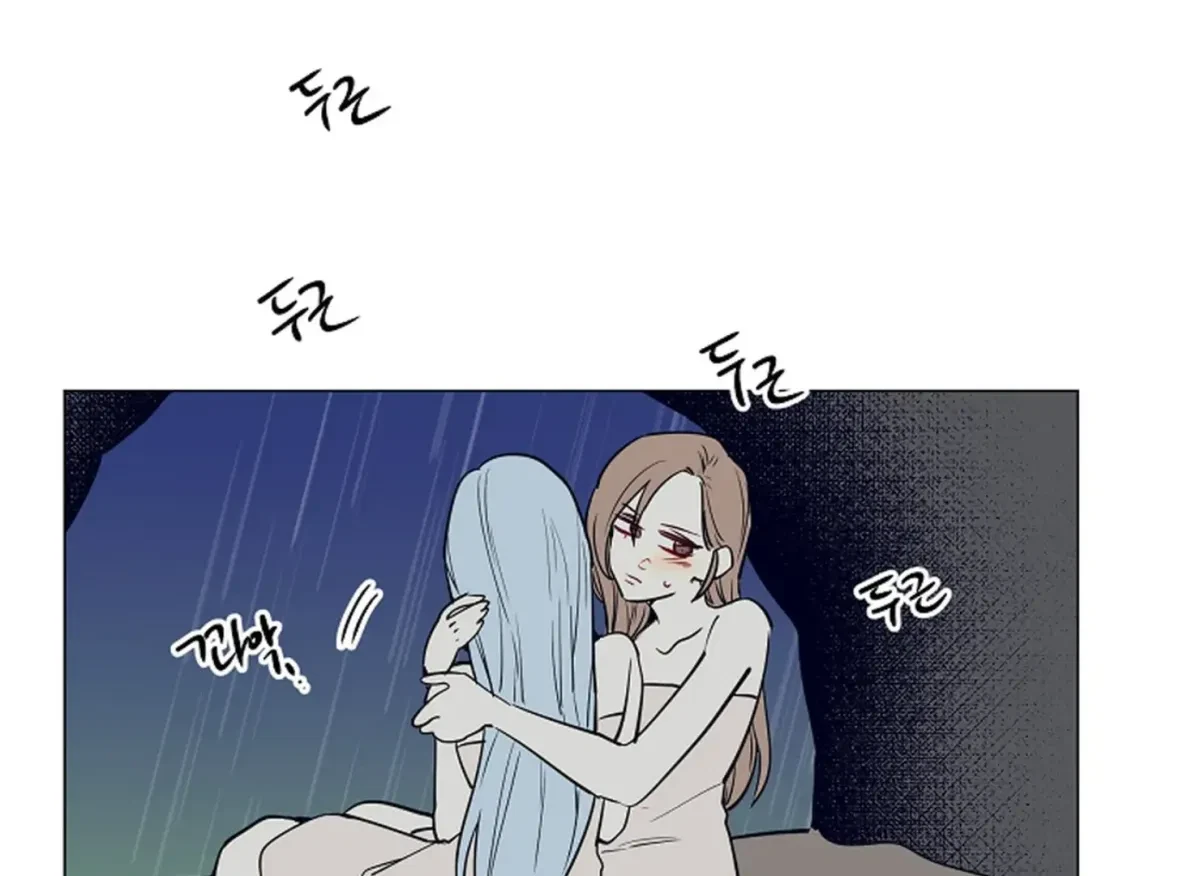 Chapter 52, page 14
