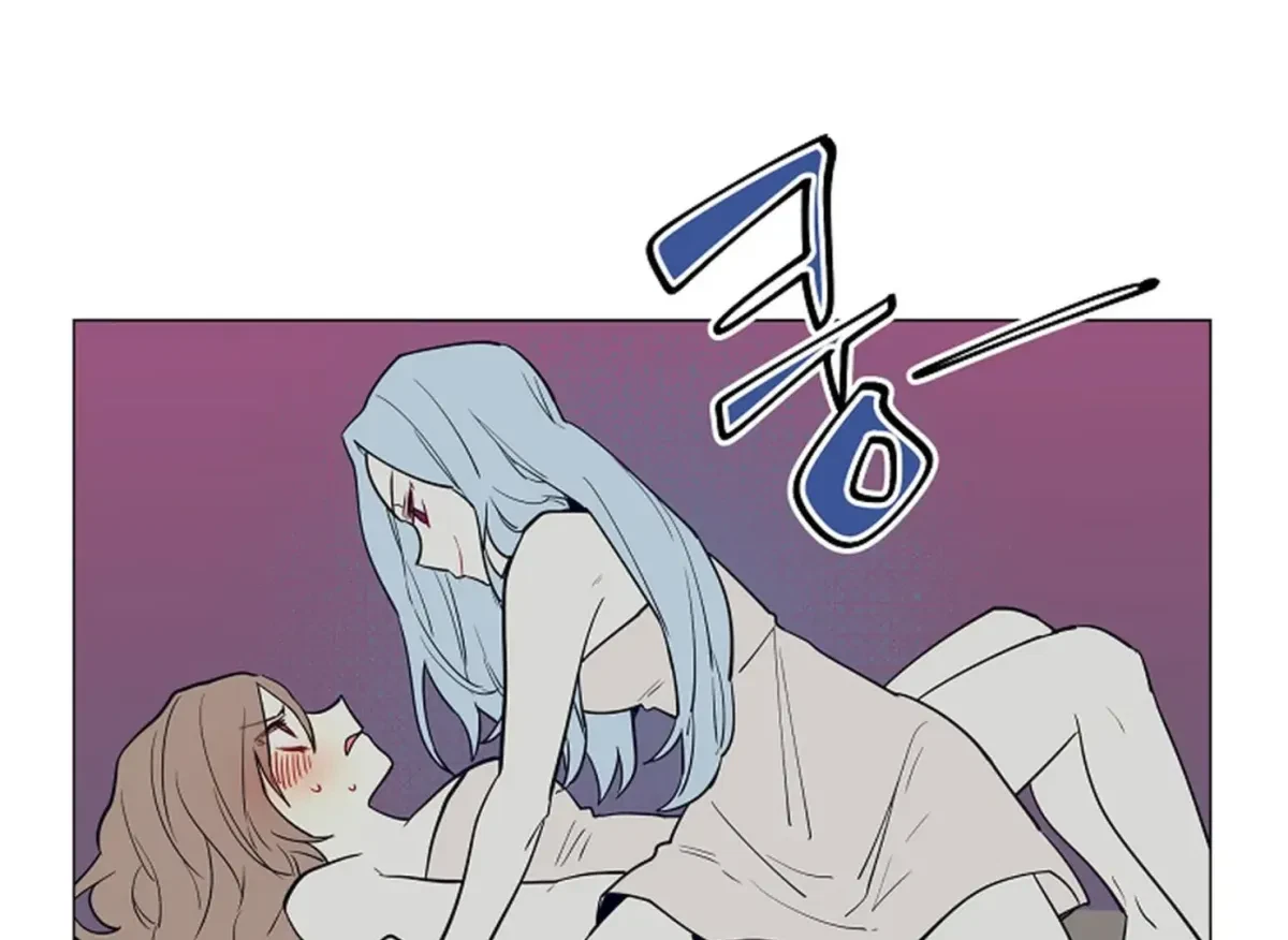 Chapter 52, page 23