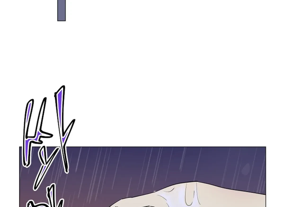 Chapter 52, page 35