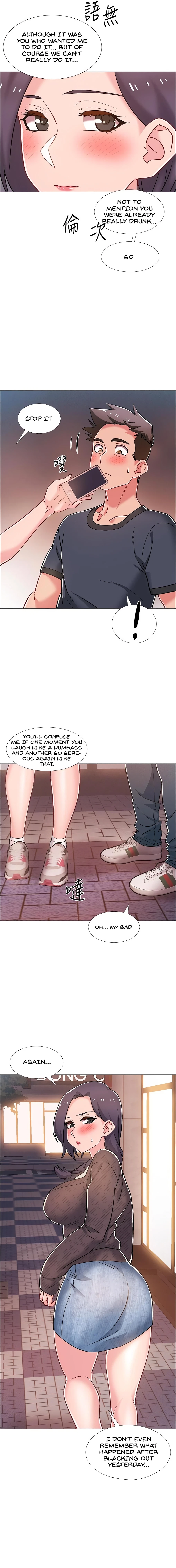Chapter 29, page 17