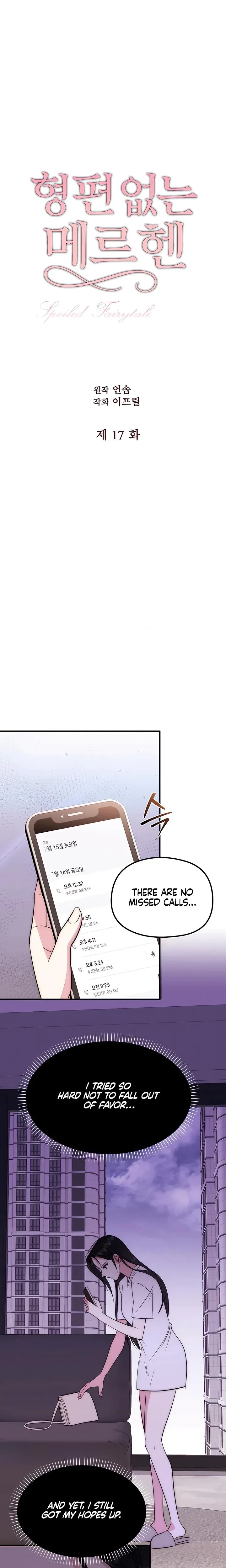 Chapter 17, page 6