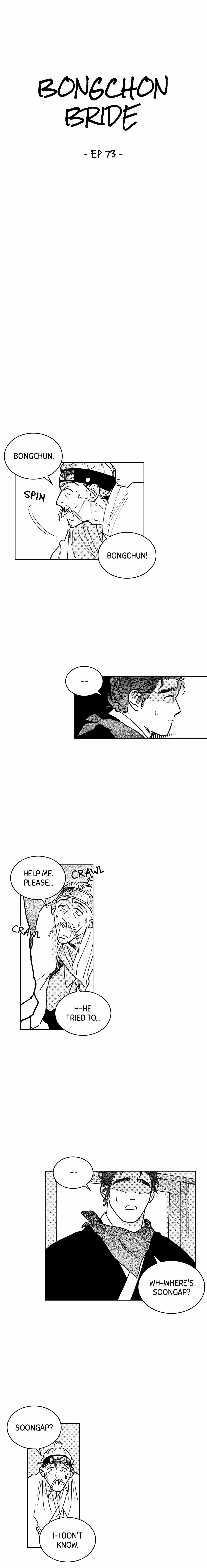 Bongchon Bride Chapter 73, page 2