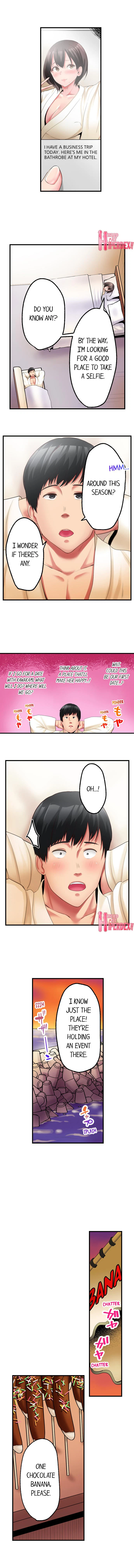 #Busted By My Co-Worker Chapter 7, page 3