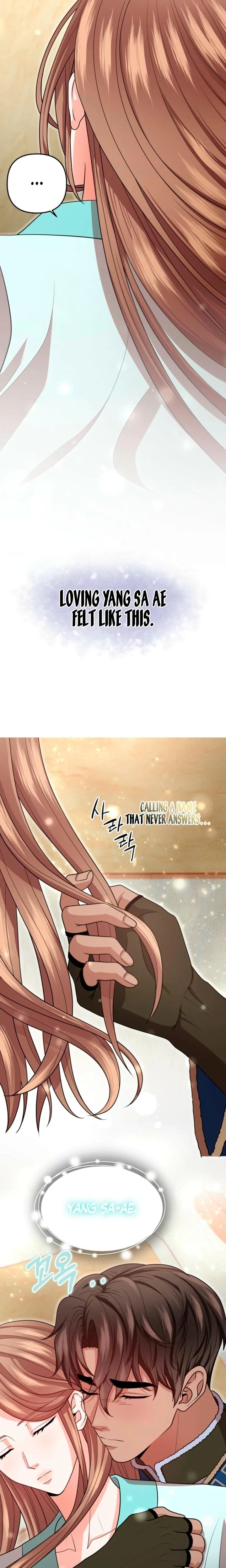 Chapter 68, page 11