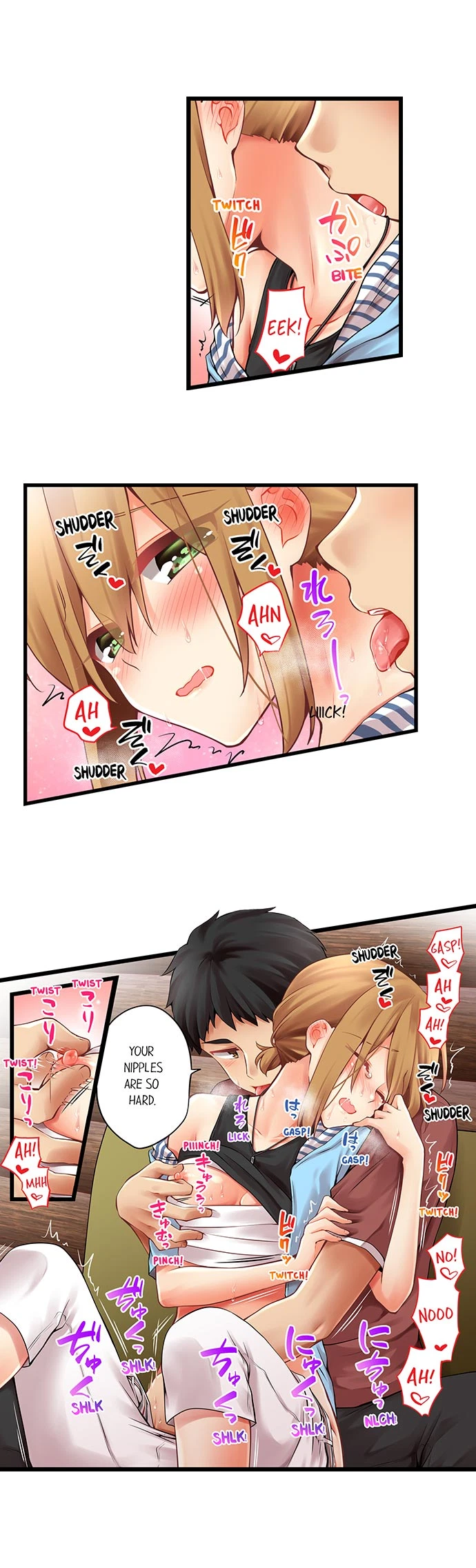 Chapter 123, page 3