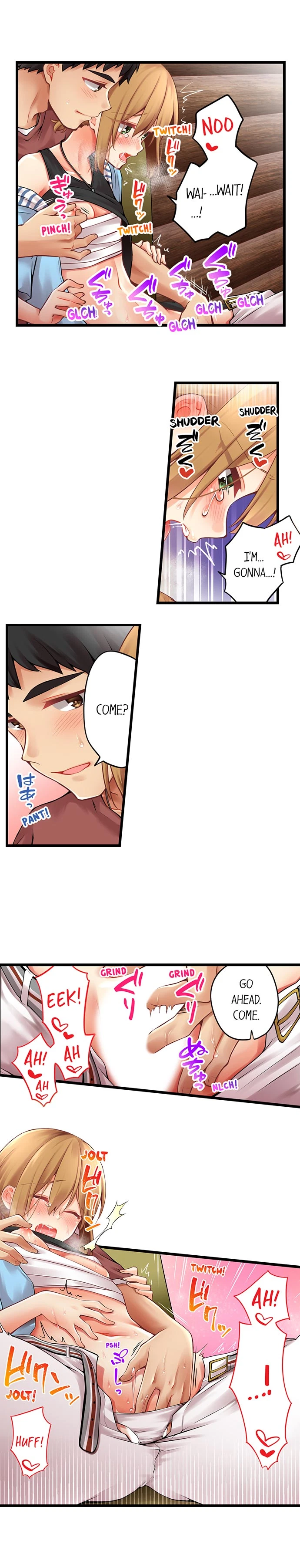 Chapter 123, page 4