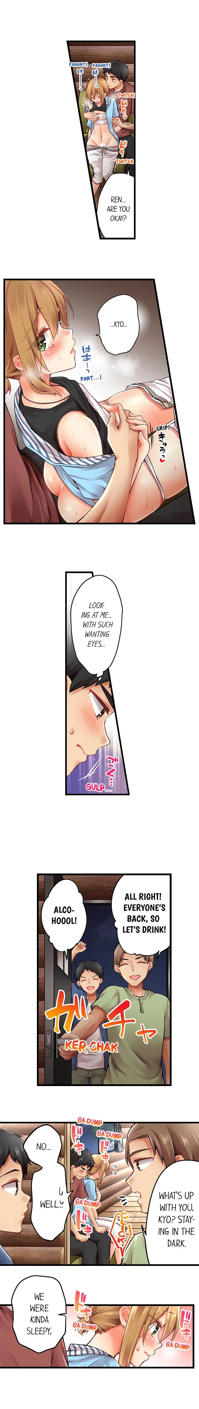 Chapter 123, page 5