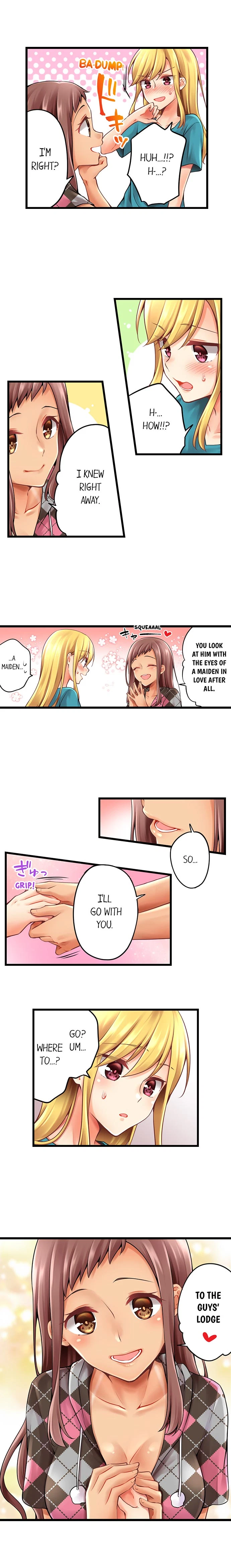 Chapter 123, page 8