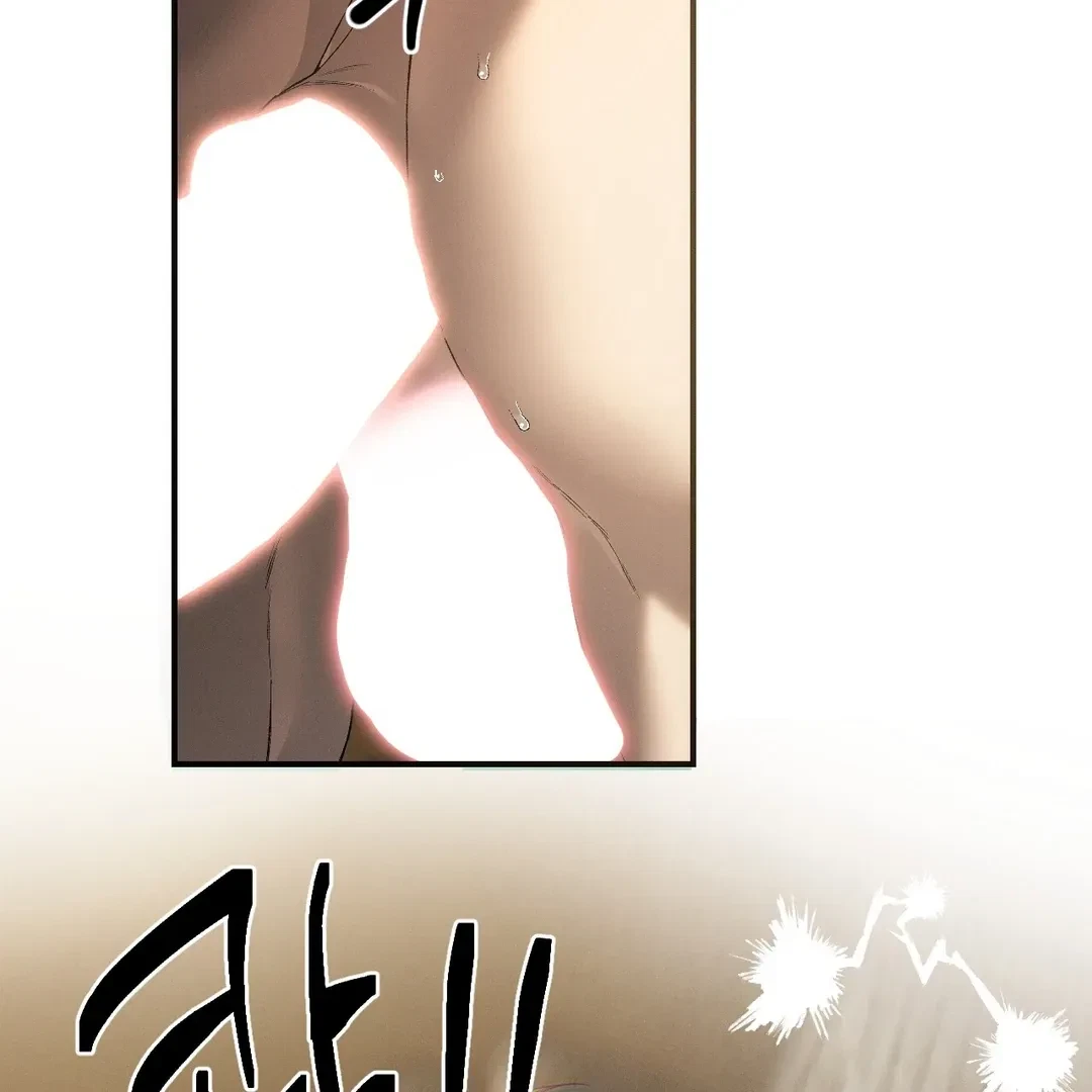 Chapter 59, page 103