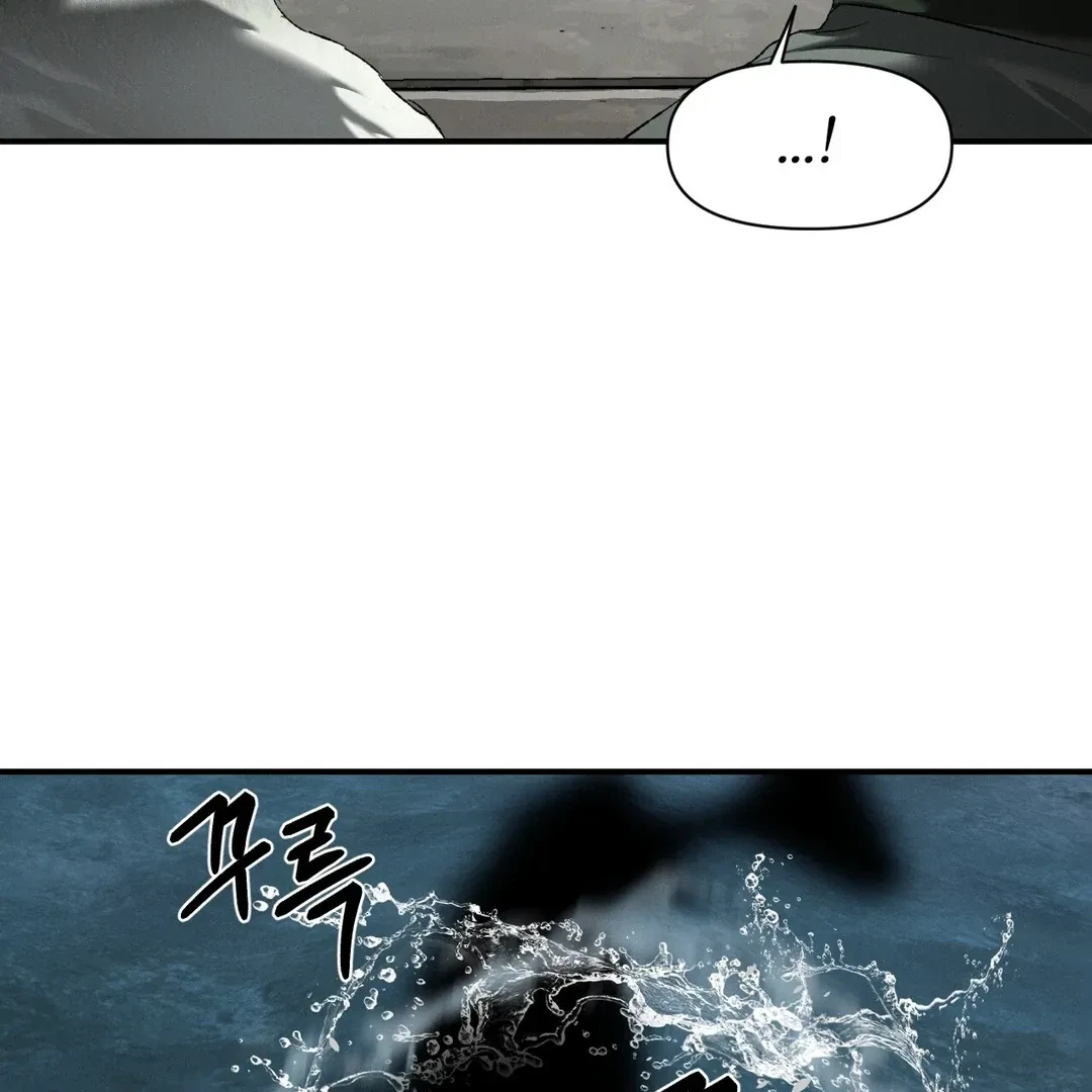 Chapter 59, page 47