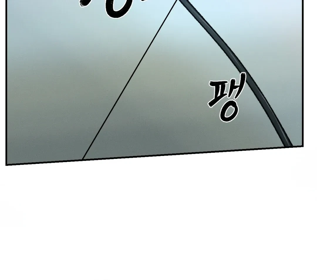 Chapter 59, page 49