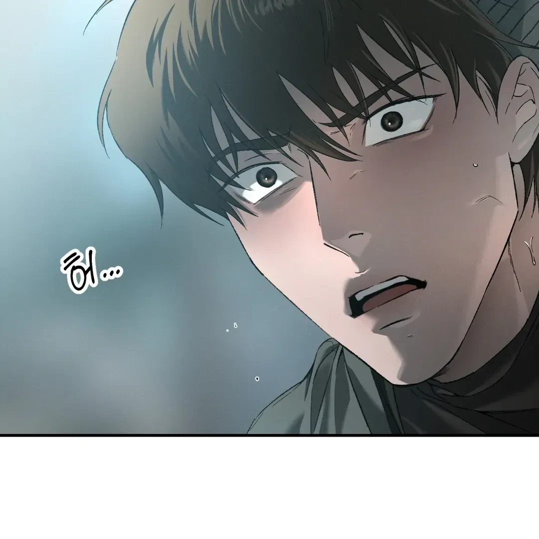 Chapter 59, page 53