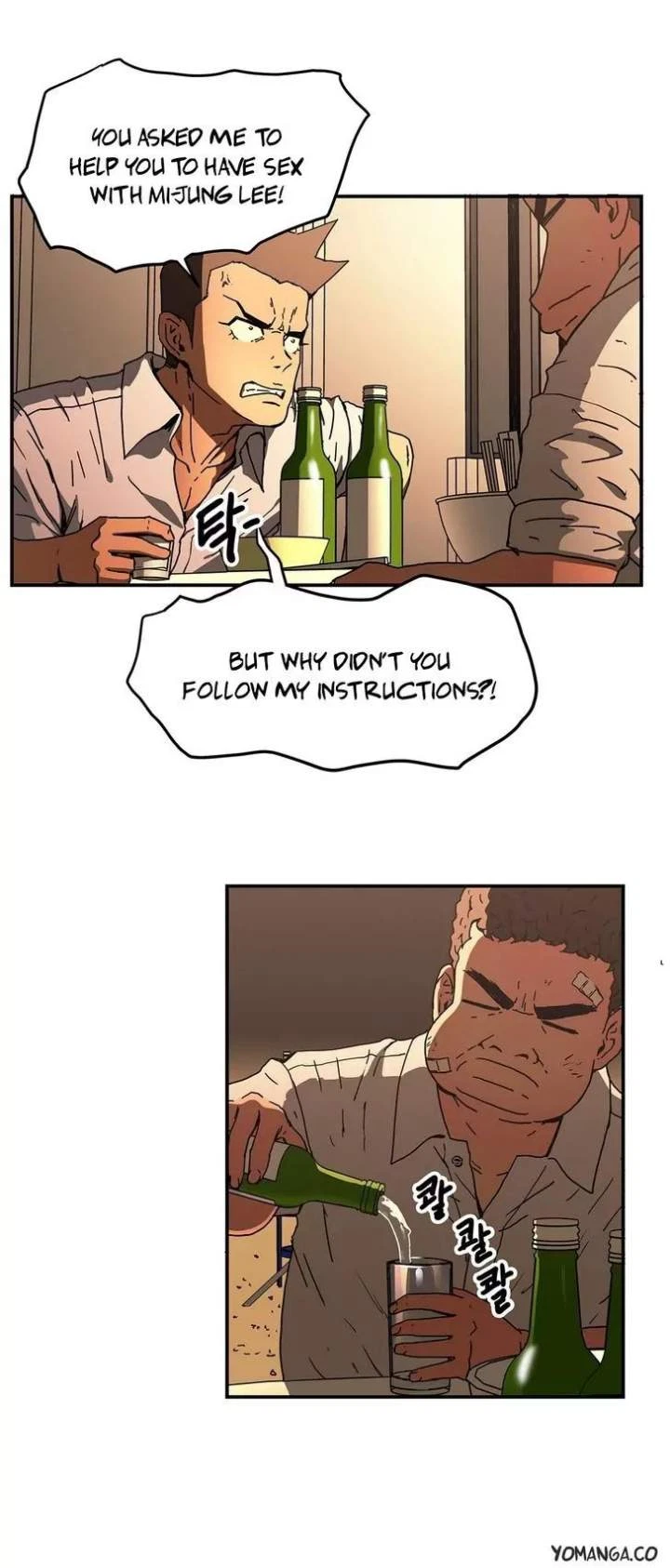 Chapter 26, page 11