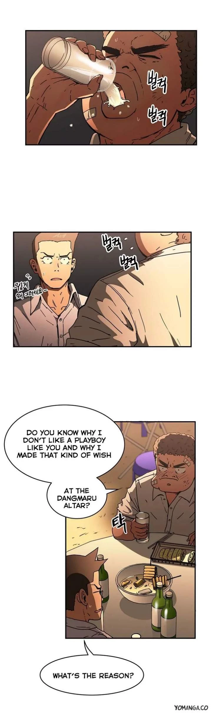 Chapter 26, page 12