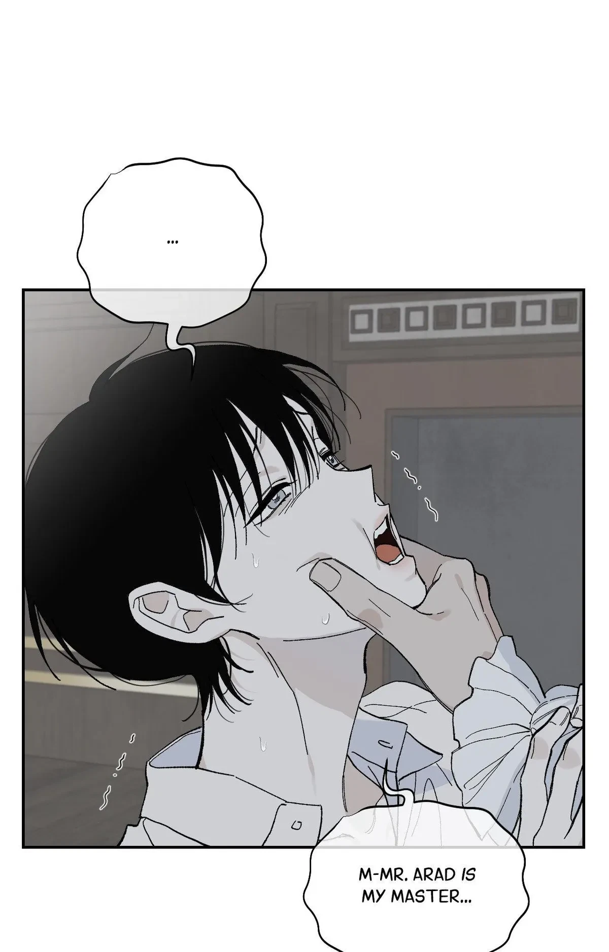 Chapter 65, page 17
