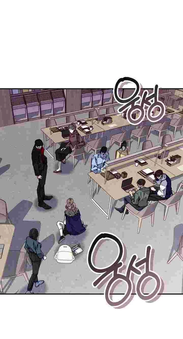 Chapter 4, page 46
