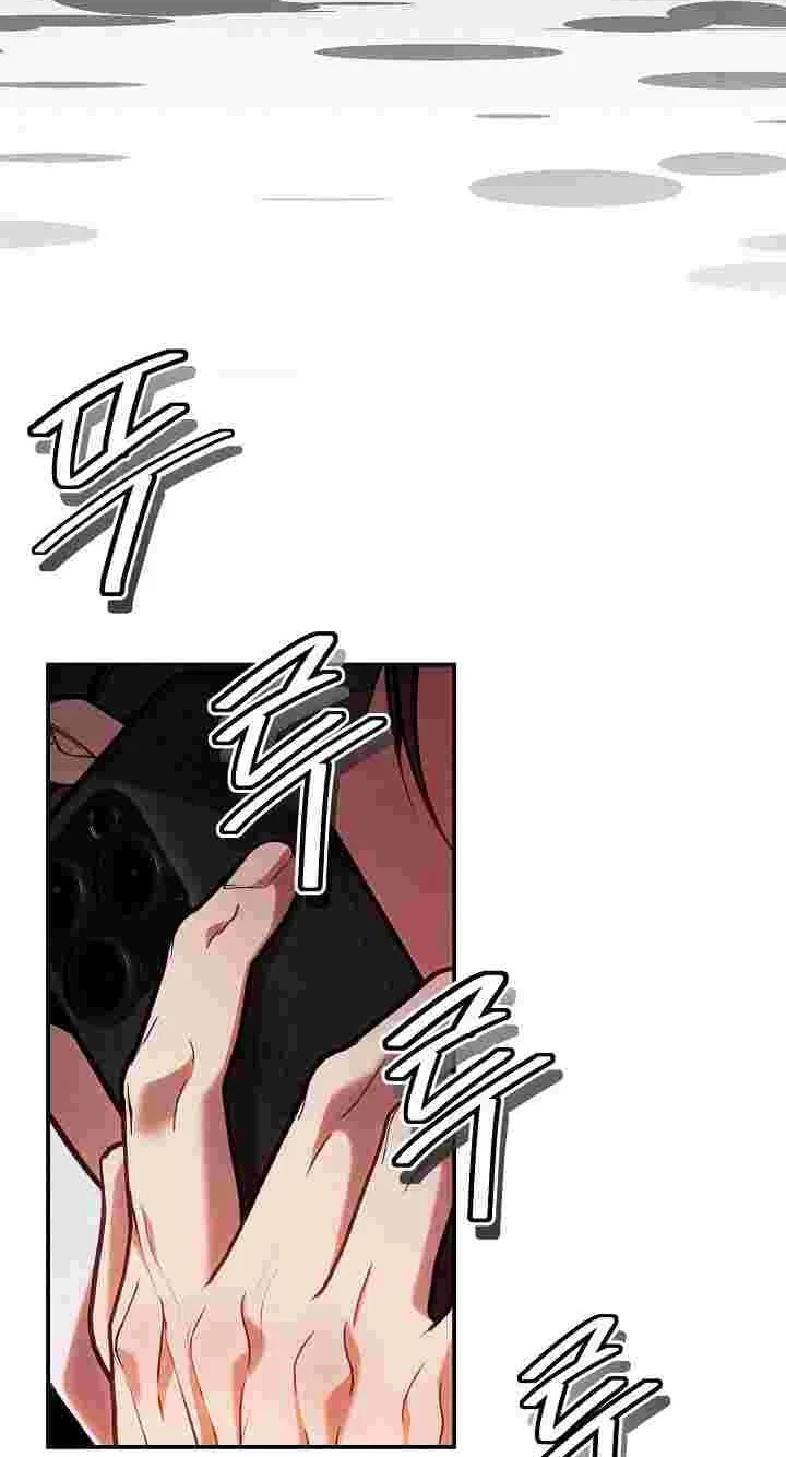 Chapter 4, page 8