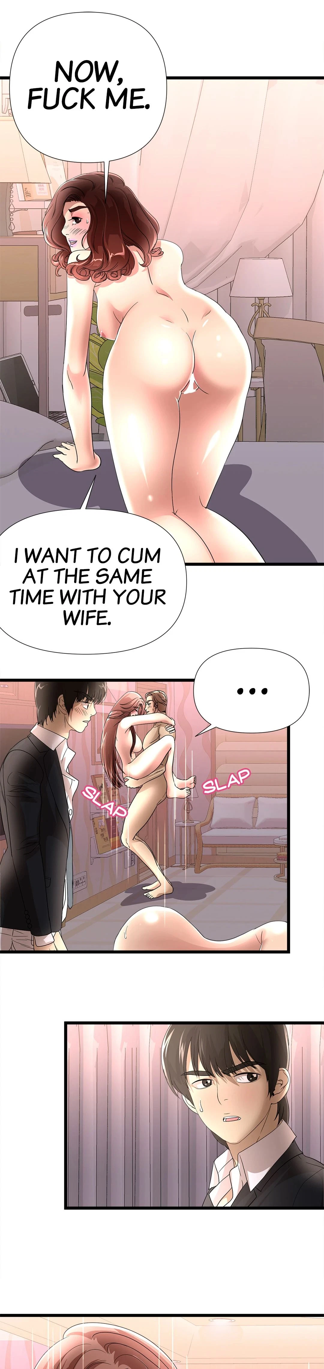 Chapter 43, page 13