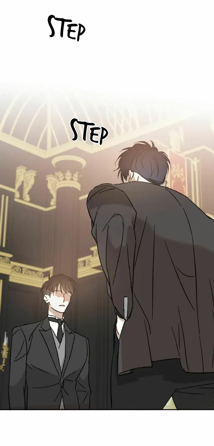My Master, My Joo-In Chapter 6, page 11
