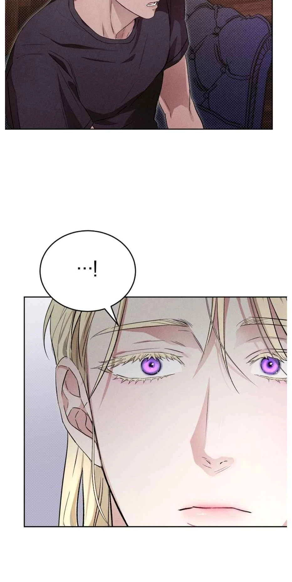 Chapter 21, page 11