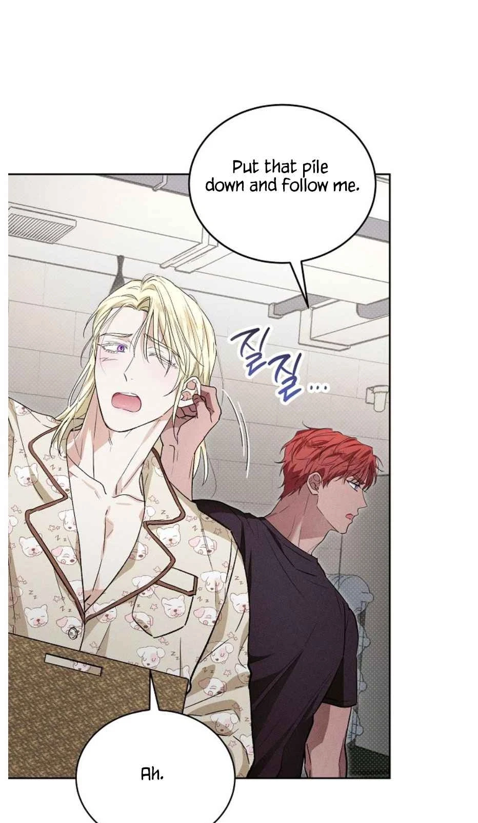 Chapter 21, page 32
