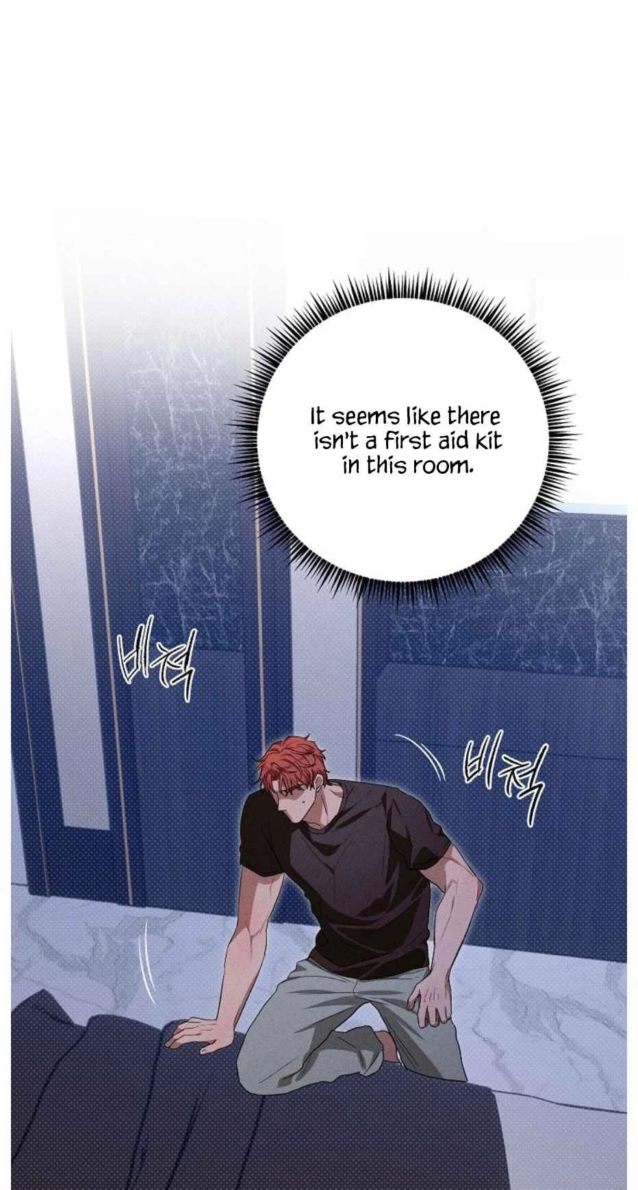 Chapter 21, page 69