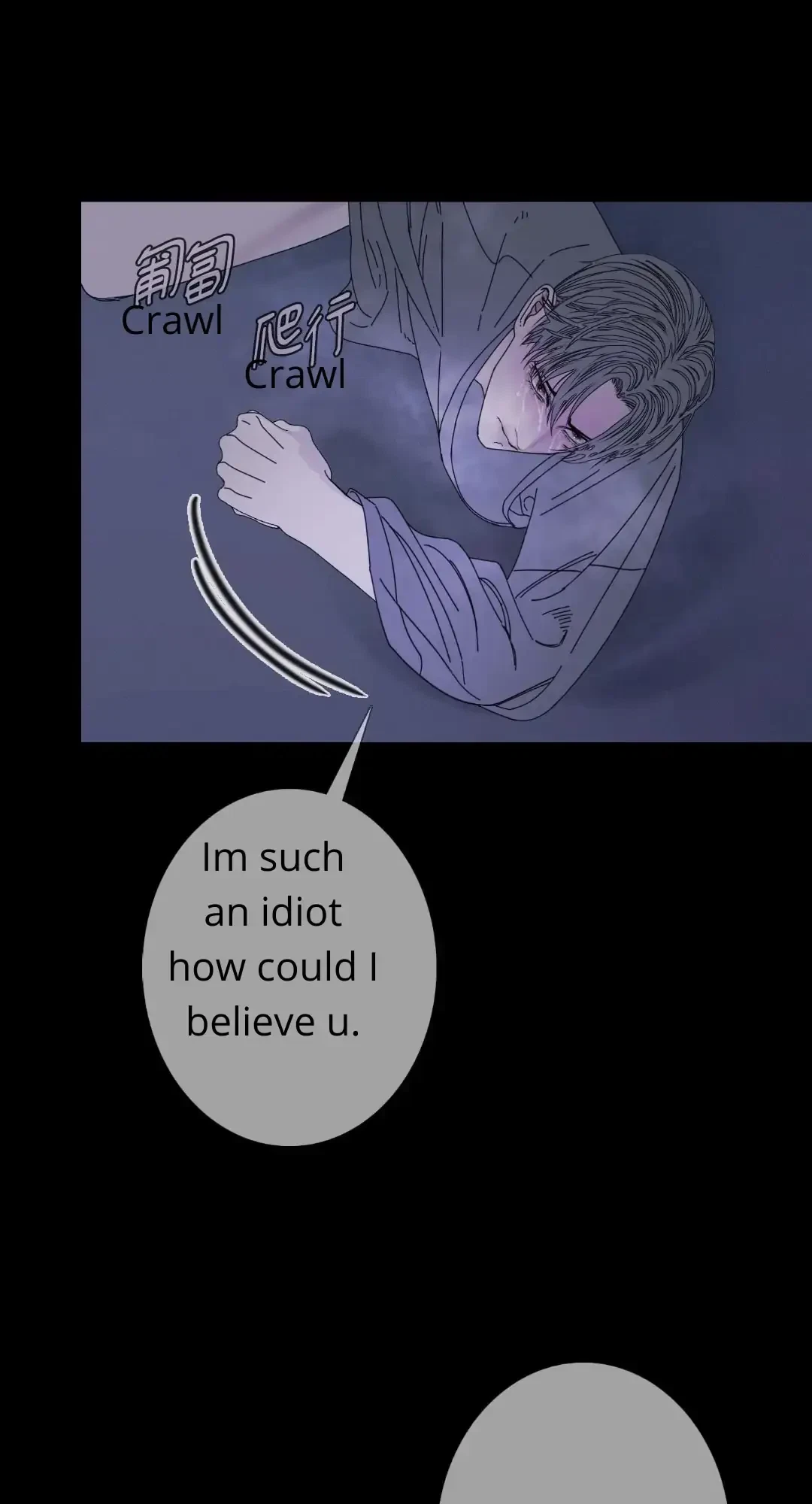 Chapter 47, page 11