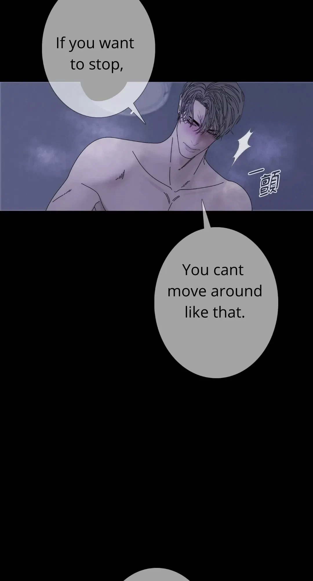 Chapter 47, page 13