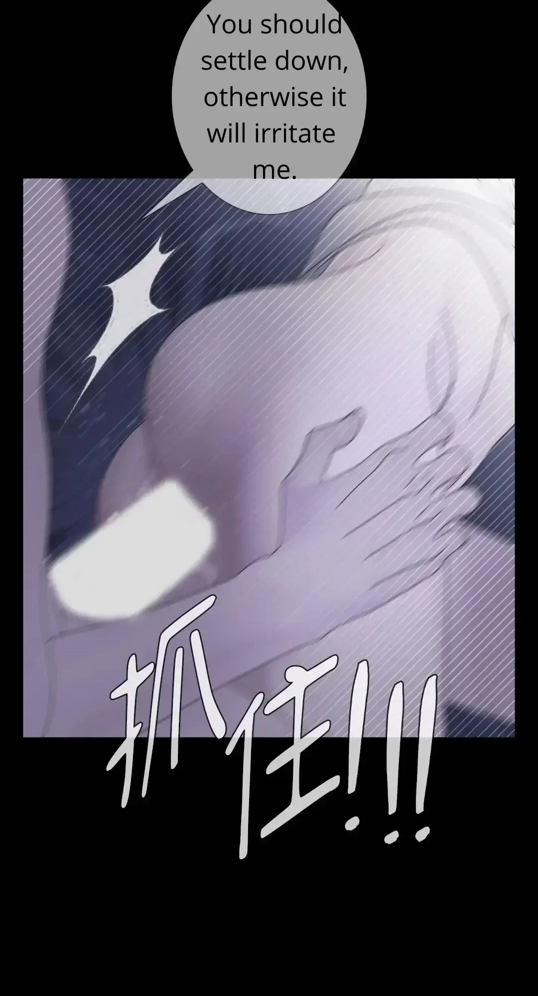 Chapter 47, page 14