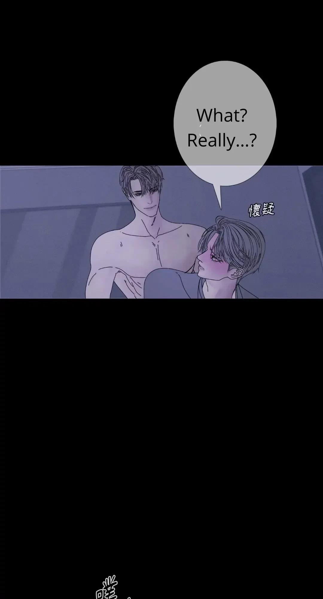 Chapter 47, page 18