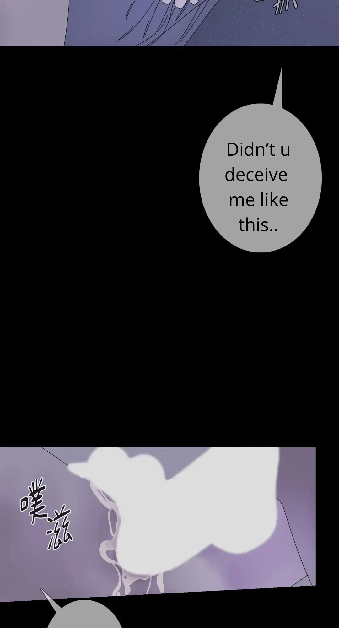 Chapter 47, page 21