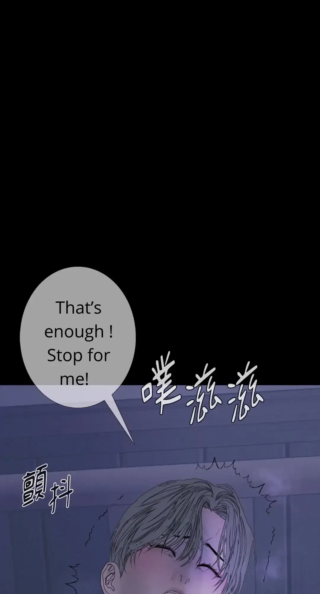 Chapter 47, page 24