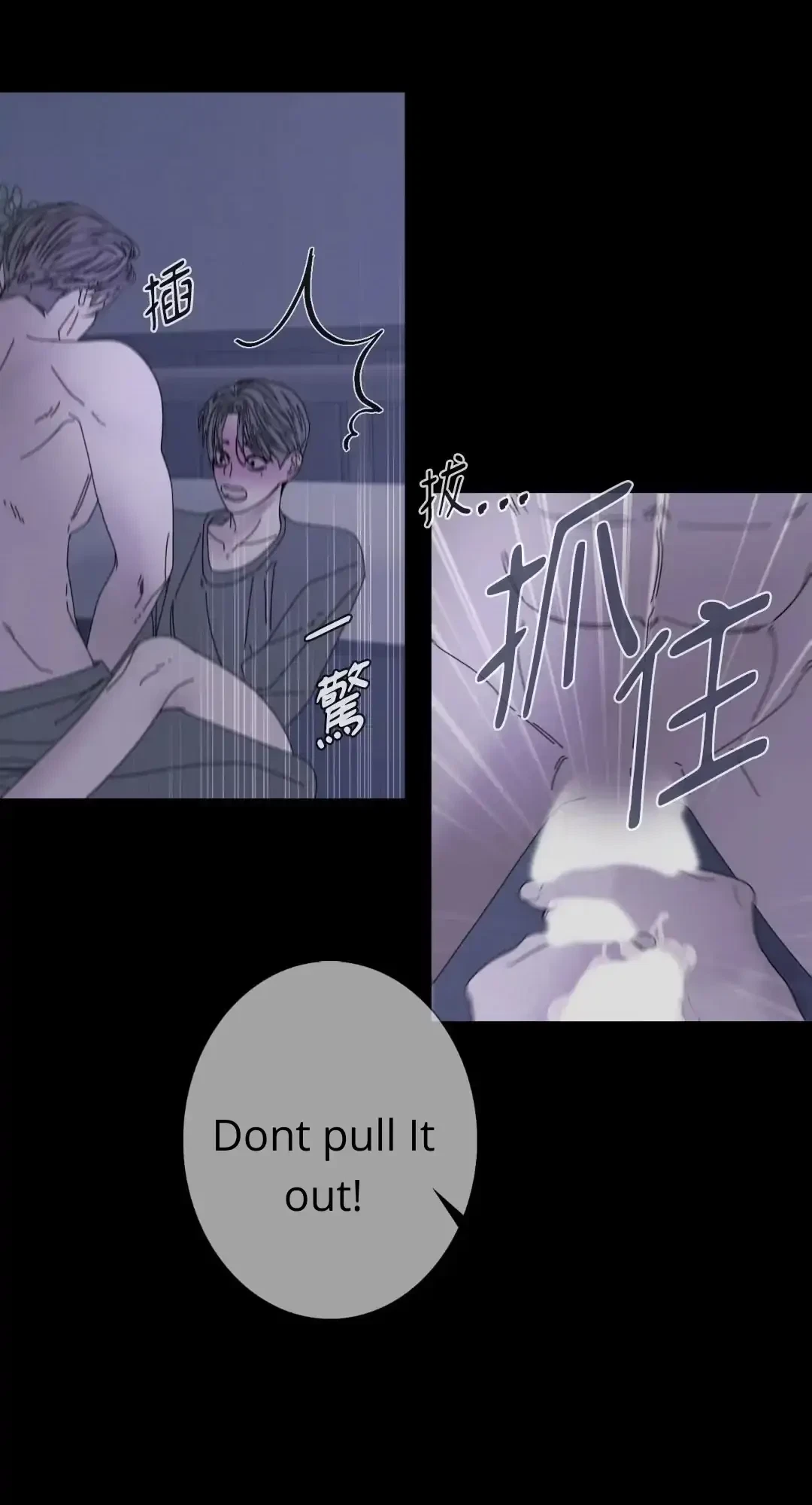Chapter 47, page 28