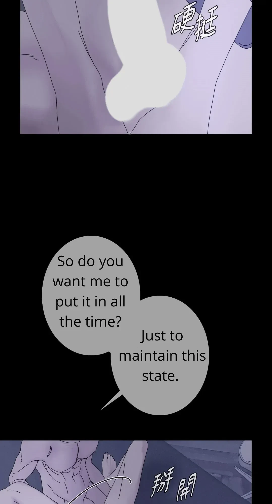 Chapter 47, page 33