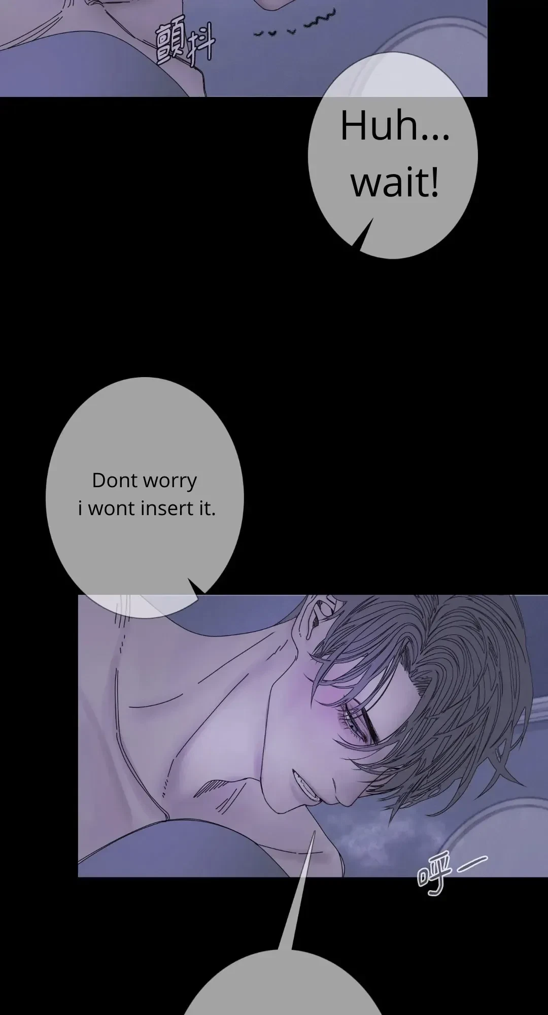 Chapter 47, page 4