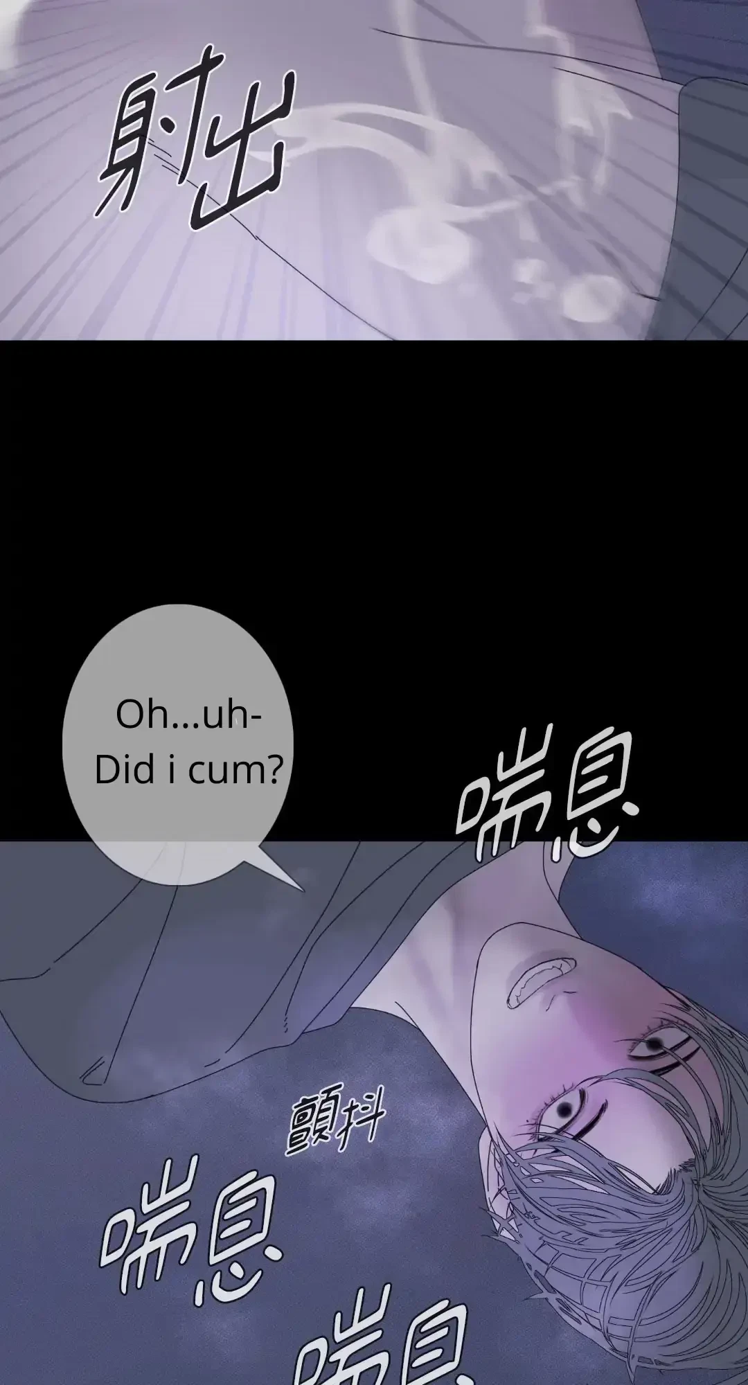 Chapter 47, page 51
